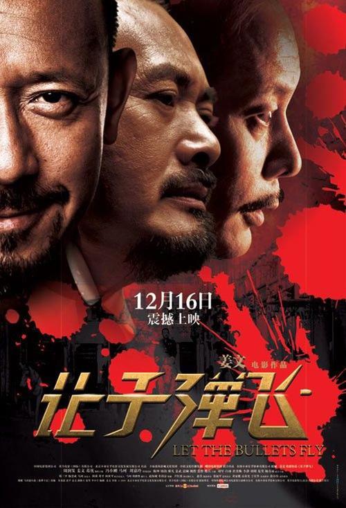 购买布莱尔克利夫大学文凭毕业证